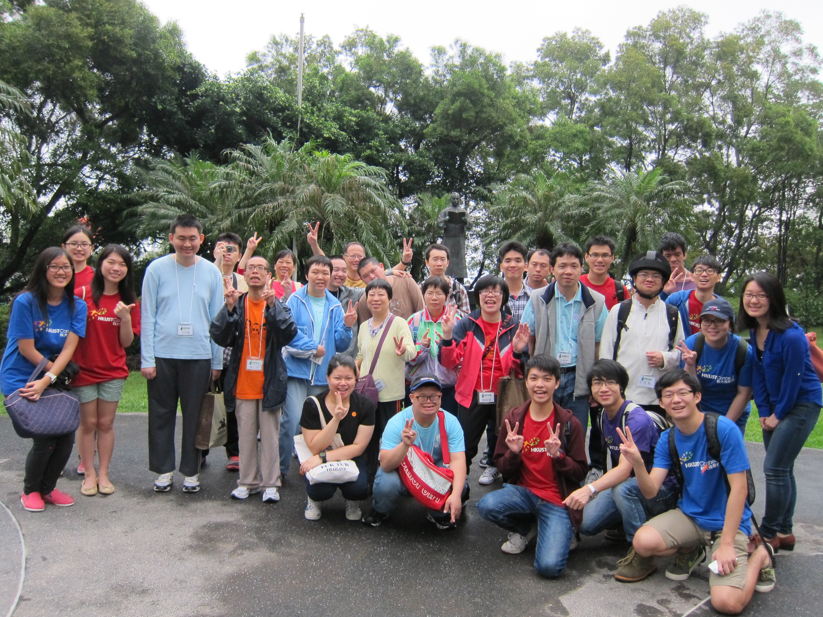 A happy group photo in HKUST