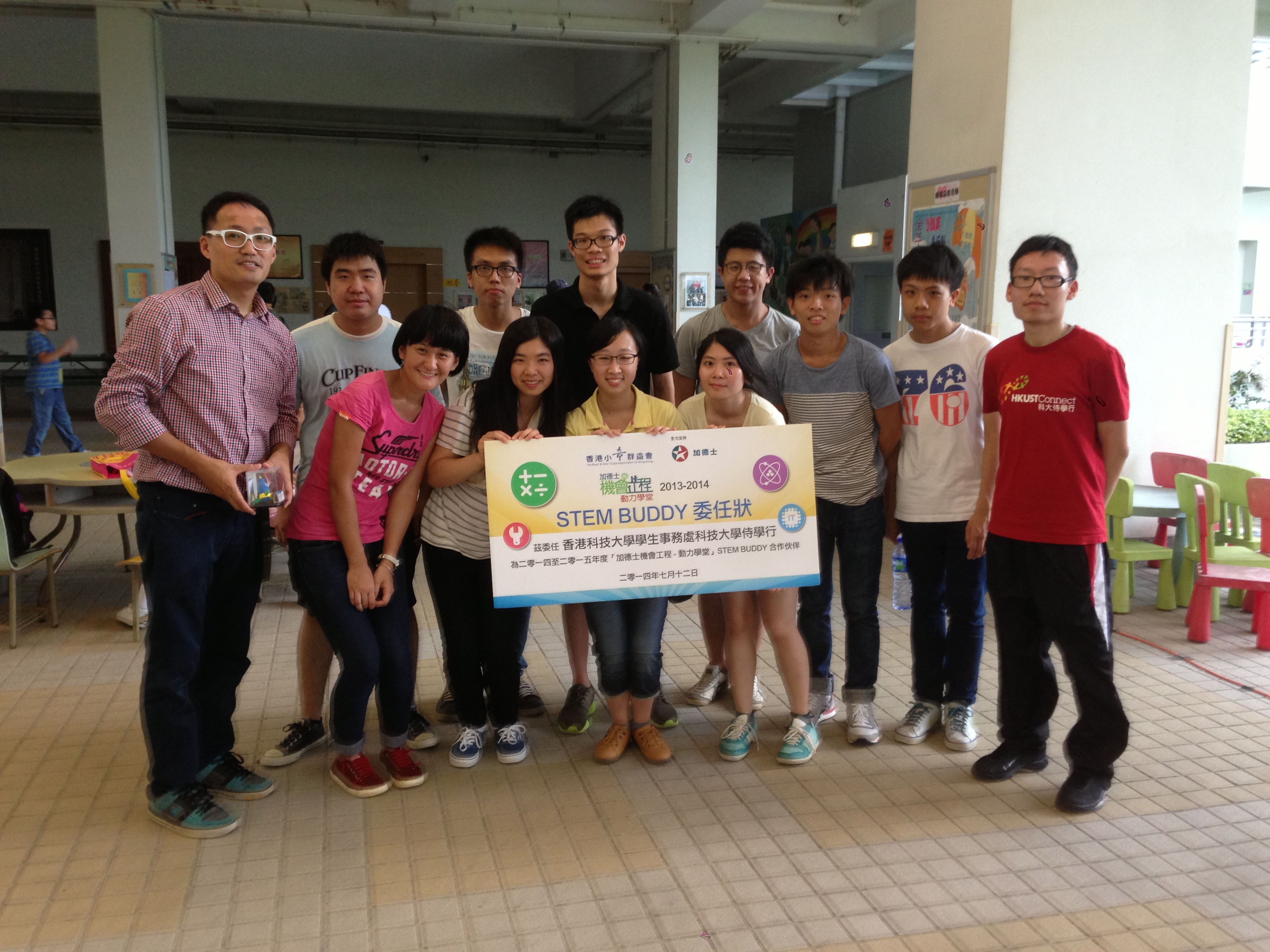 Without our volunteers' support, the event could not be a great success!