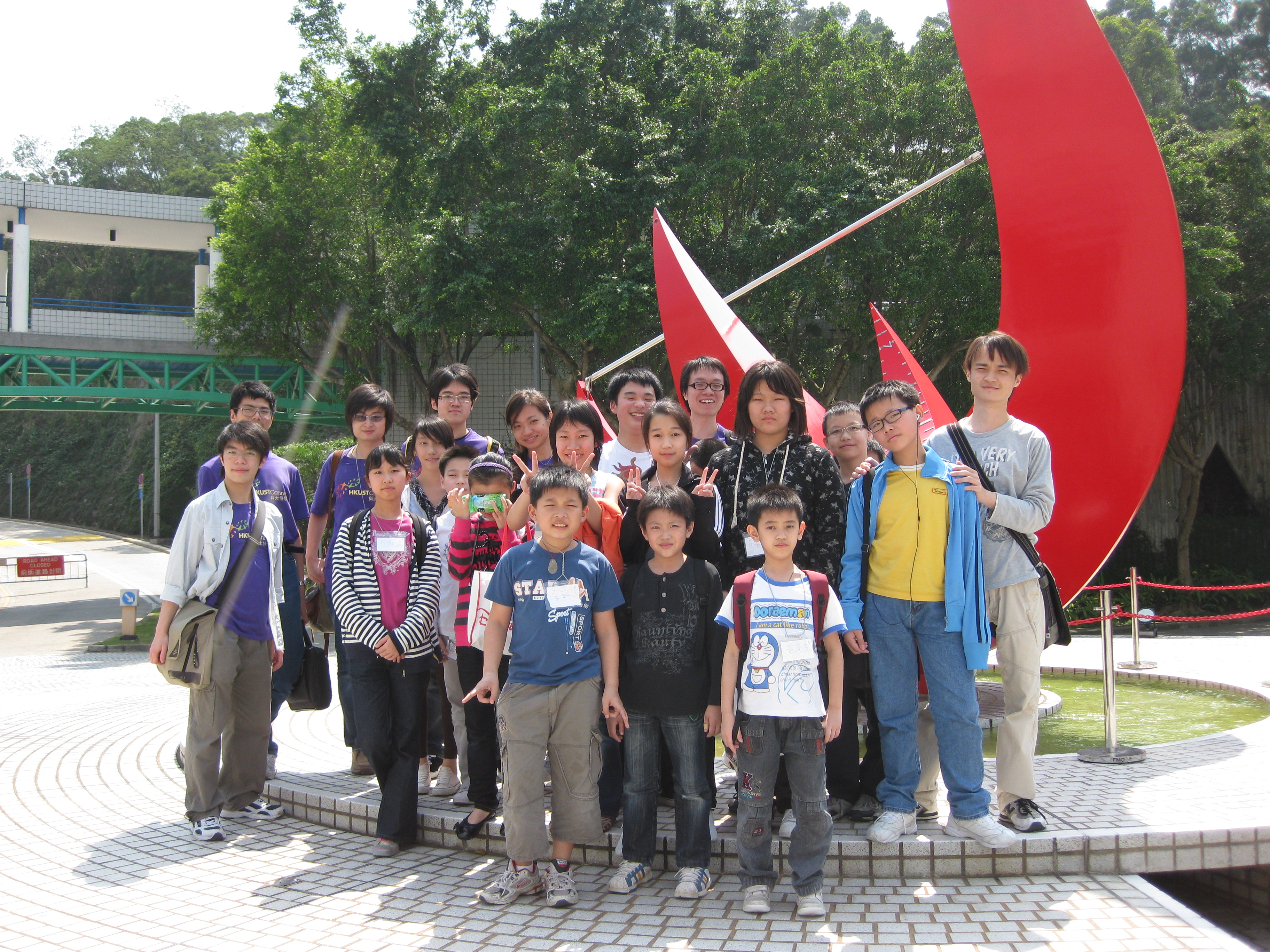 A wonderful day at HKUST!