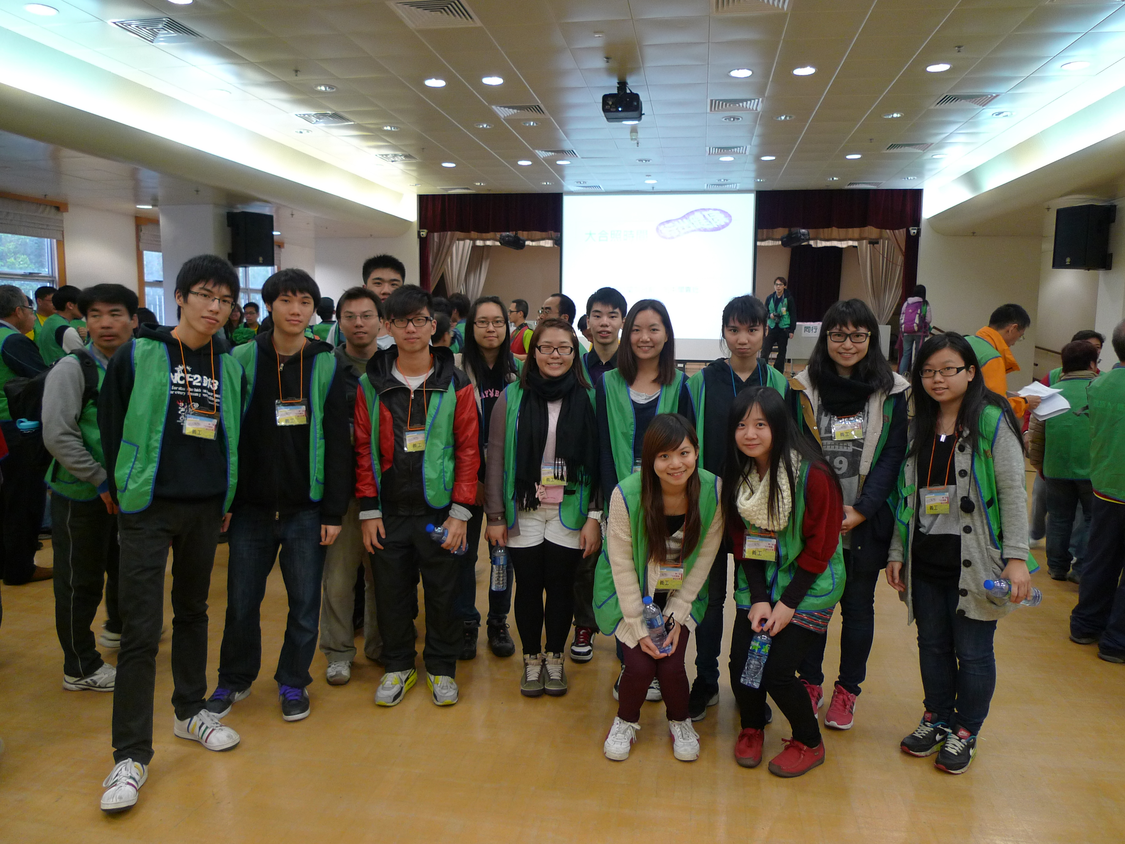 Volunteer for Hiking Challenge @ Fu Hong Society