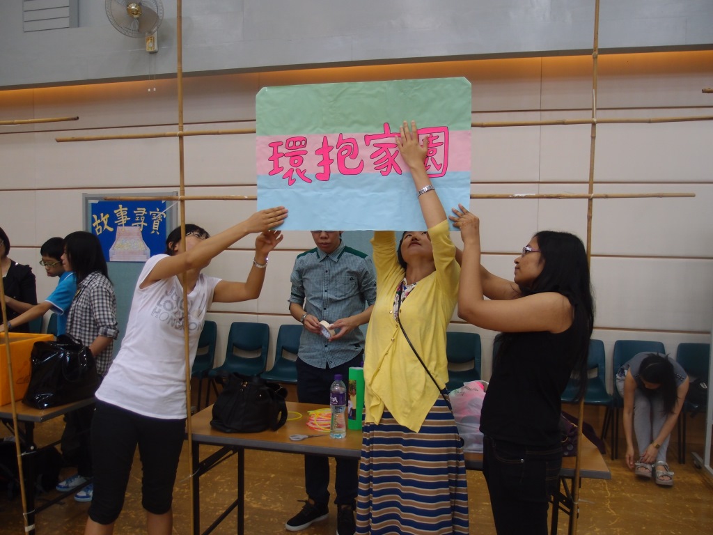 Setting up the game booth