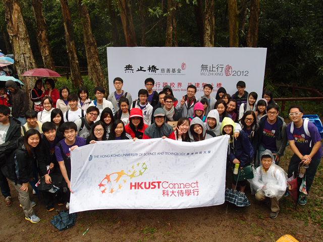 Our President joined the walk again!