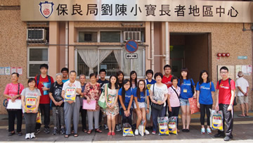 Our volunteers getting ready to visit the elders	