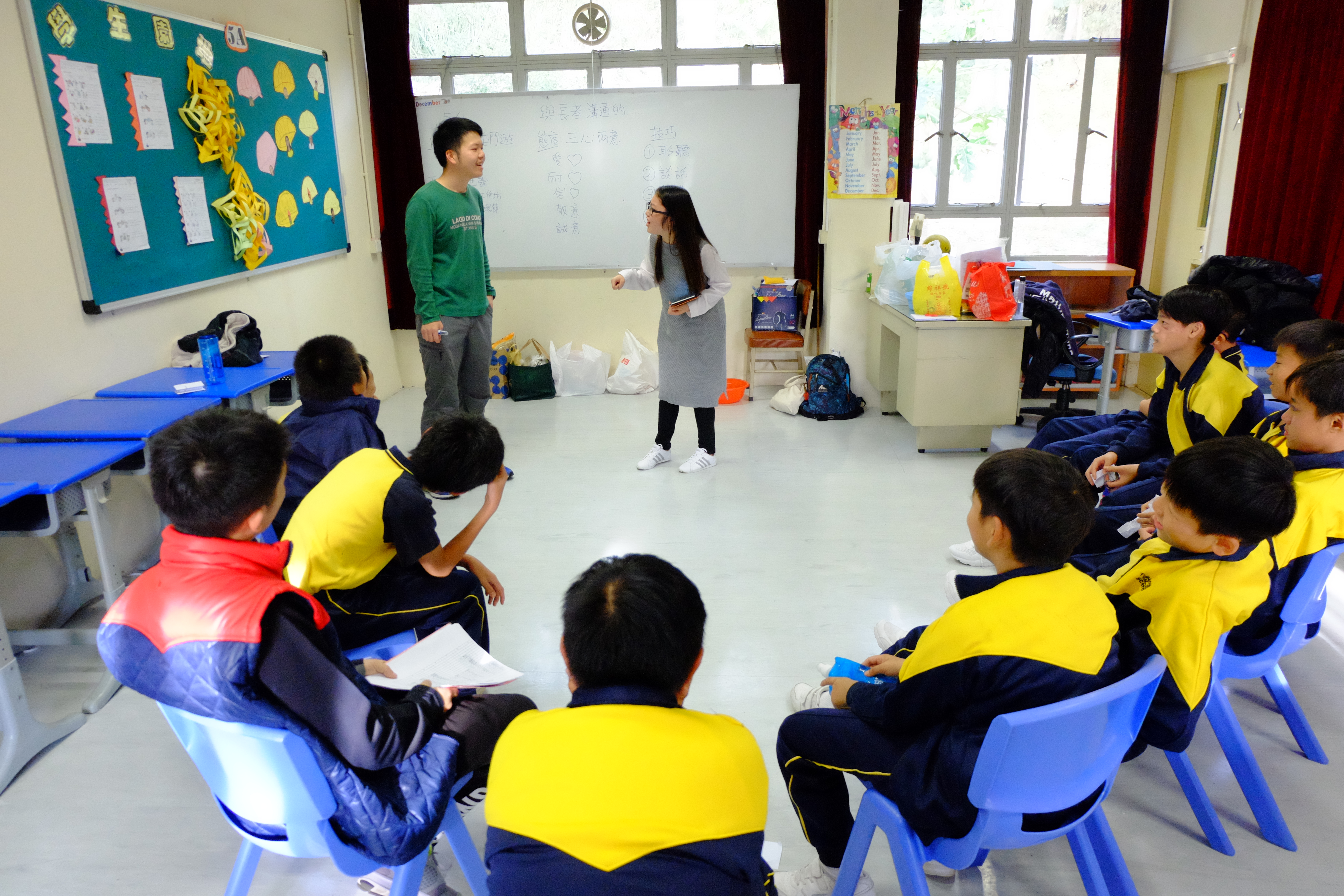 Lantau Service Learning Camp