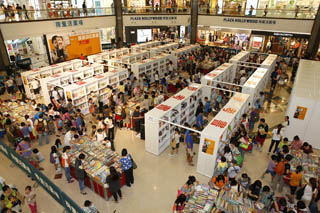 Many people supporting the event