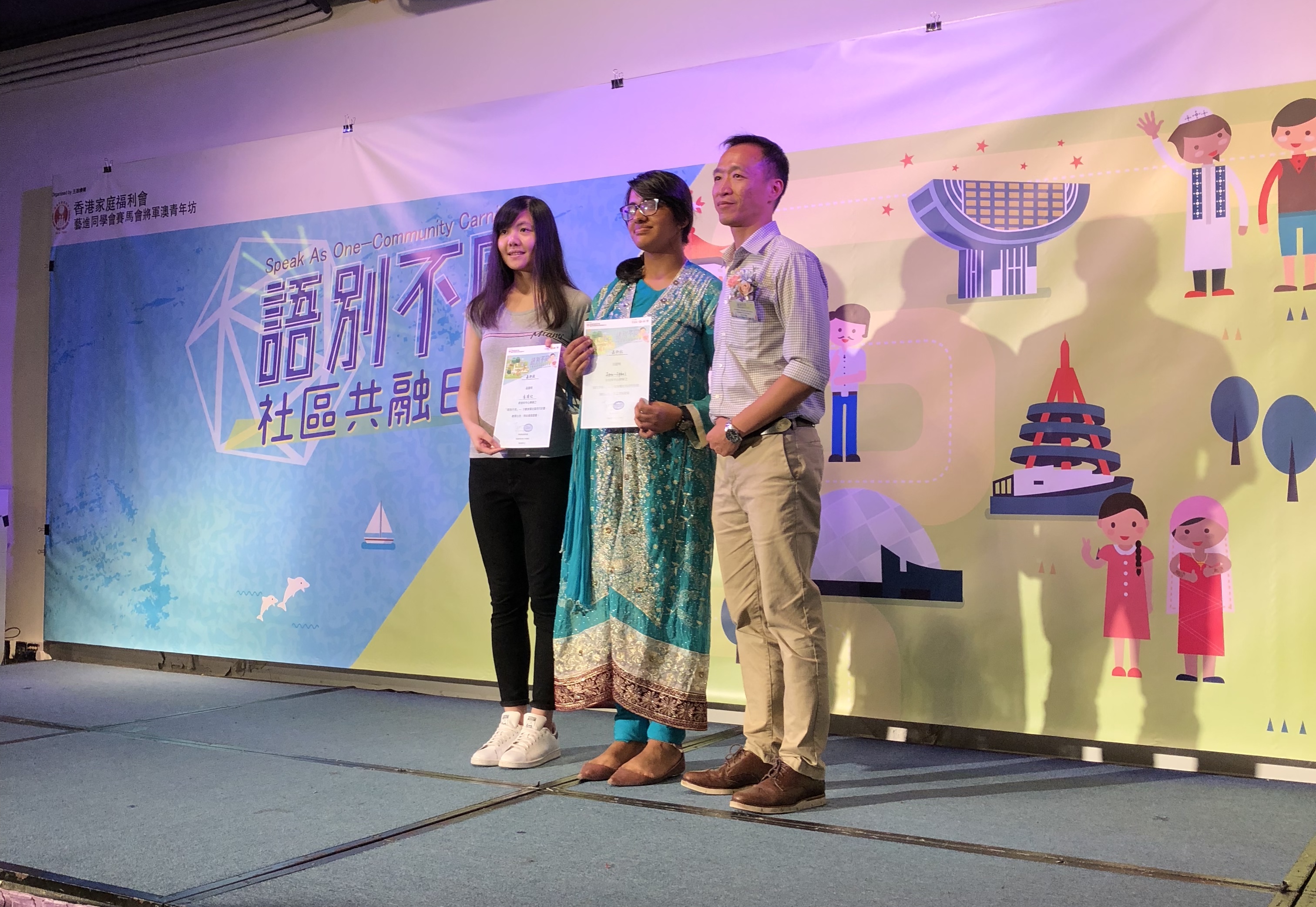 Closing ceremony of Speak as One