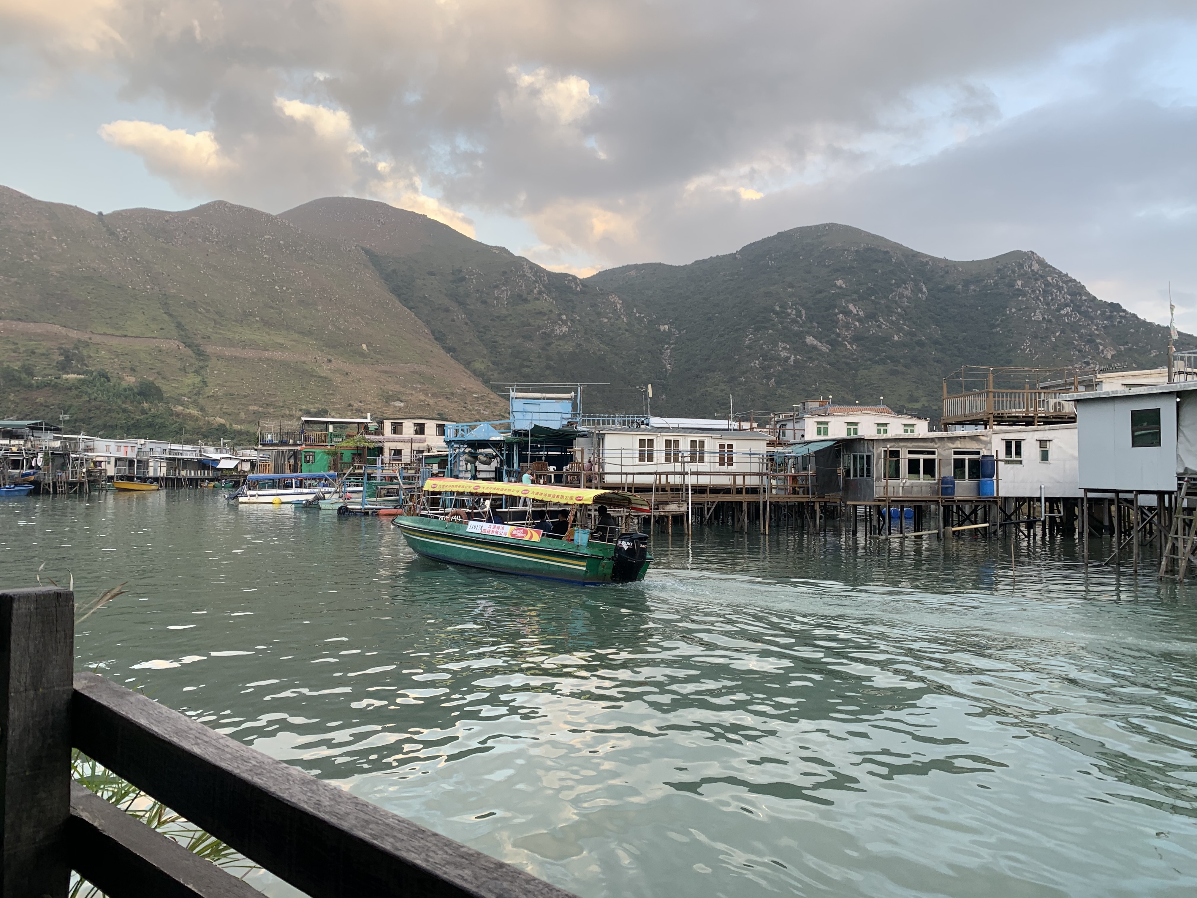 A natural scenery in Tai O