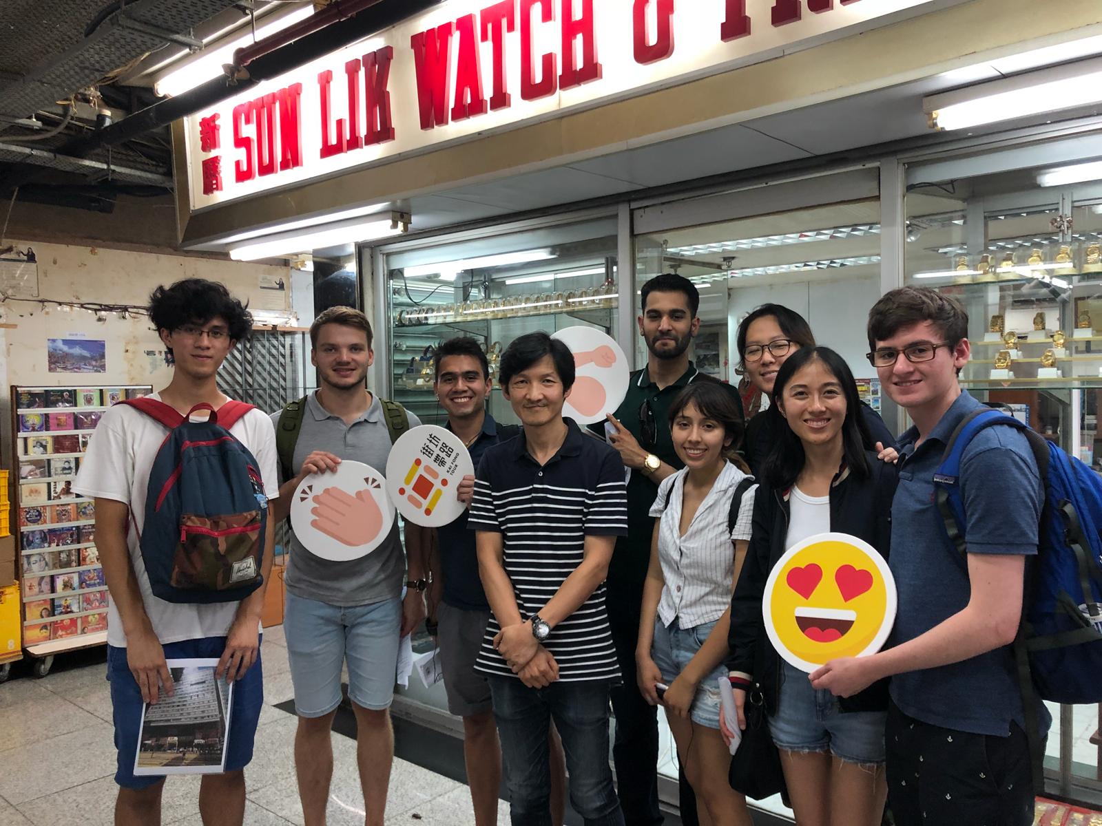 Students enjoying virtual community tour in Tsim Sha Tsui