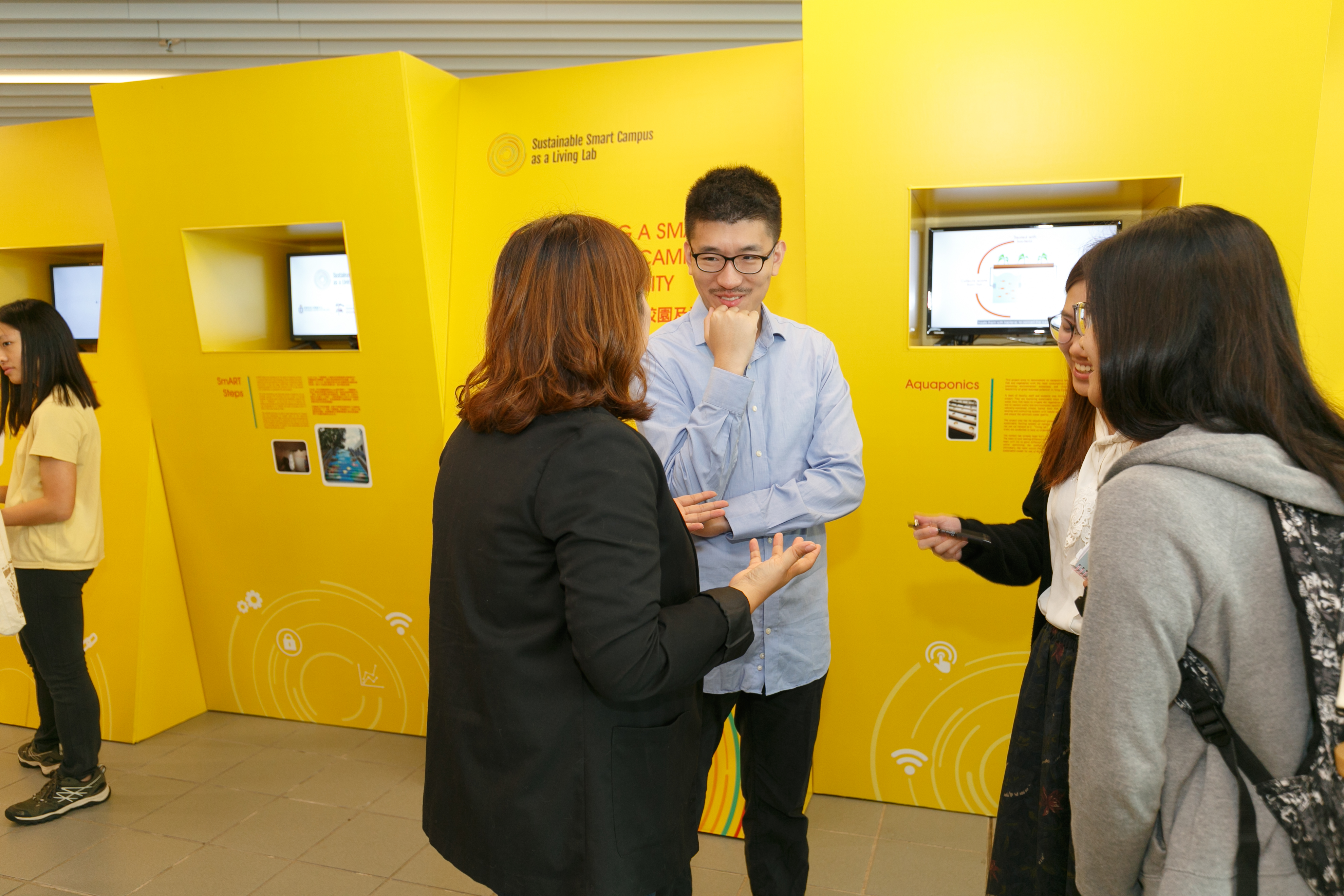 SSC exhibition