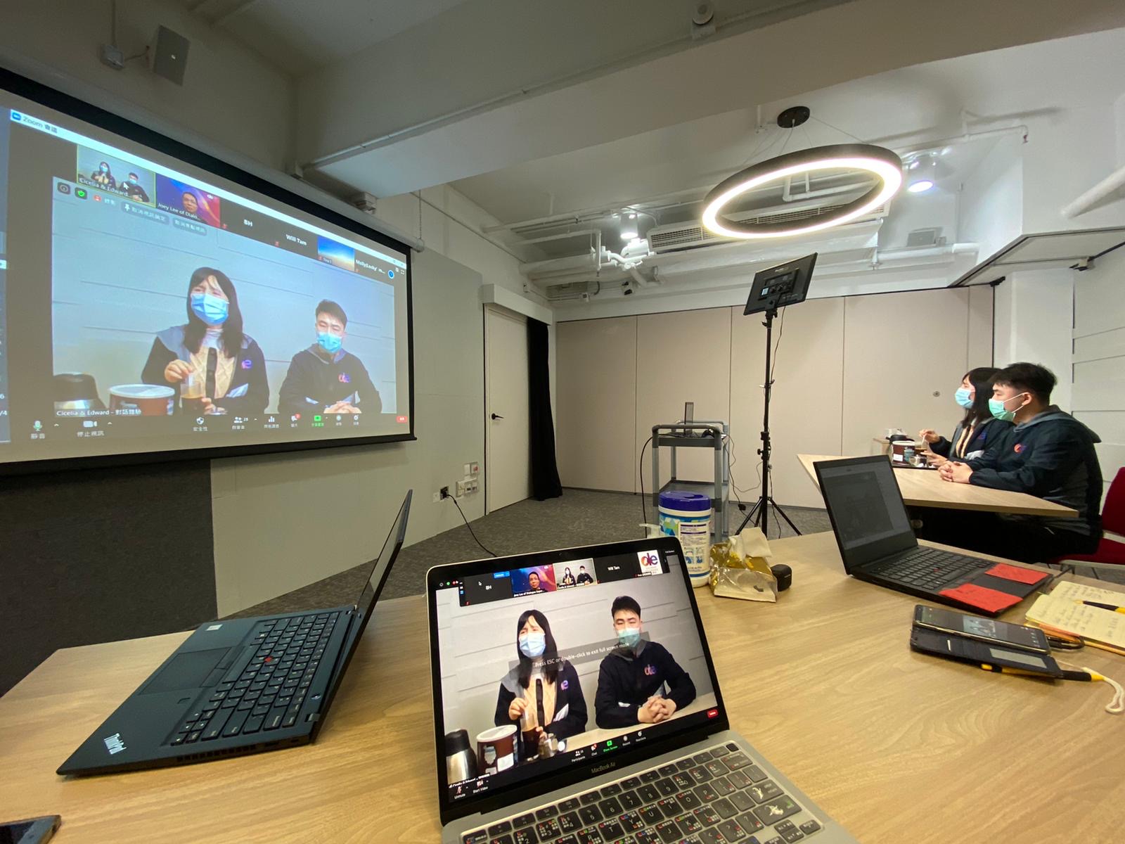 Dialogue Experience - Online inclusive Human Library