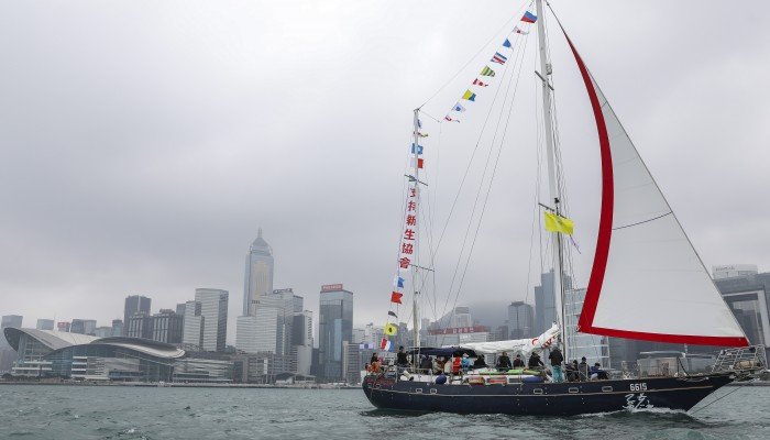 Sailing & Sharing 非同「帆」「享」 | HKUST Connect