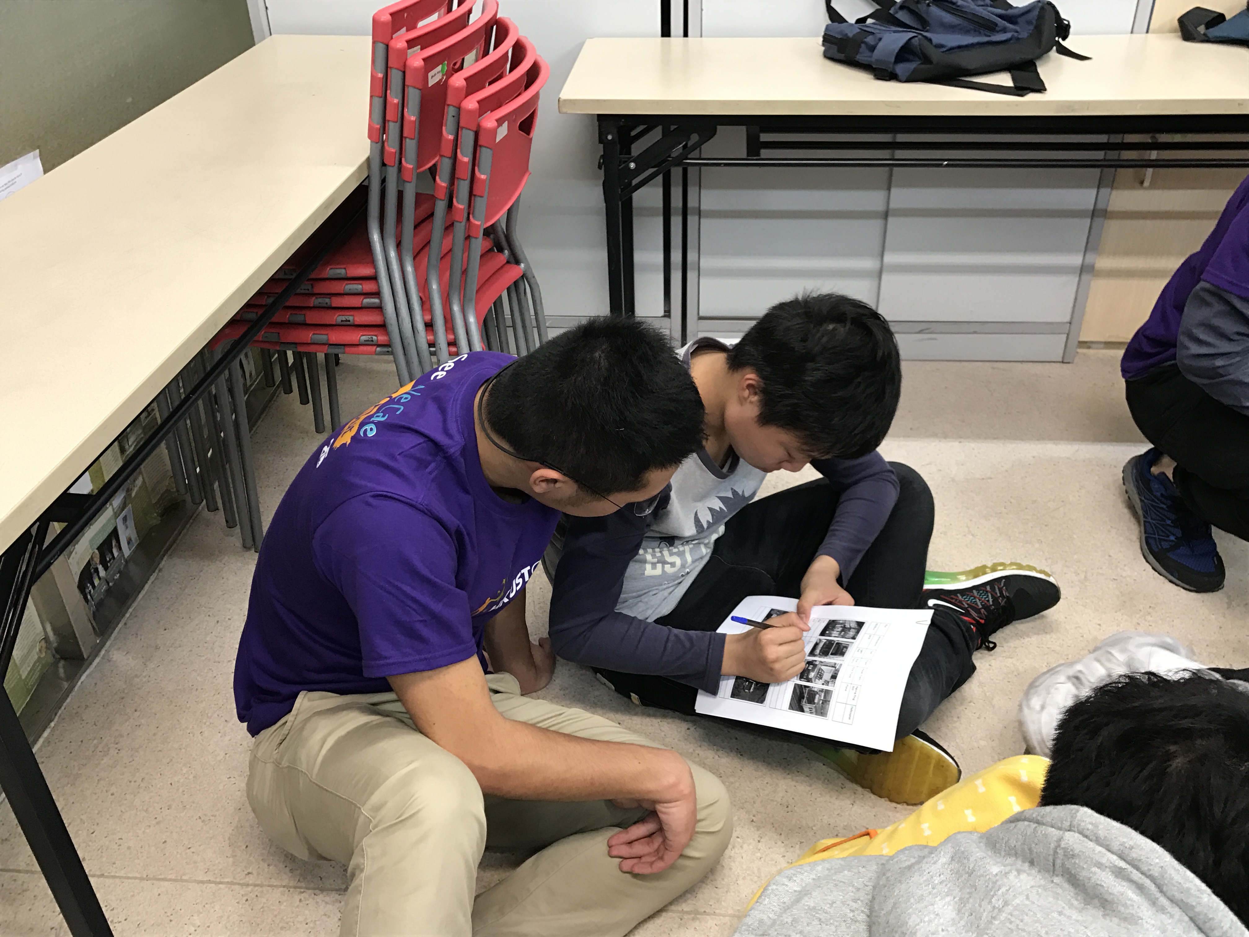 DSE Science Tutorial Team DSE 幫緊「理」幫緊你 | HKUST Connect