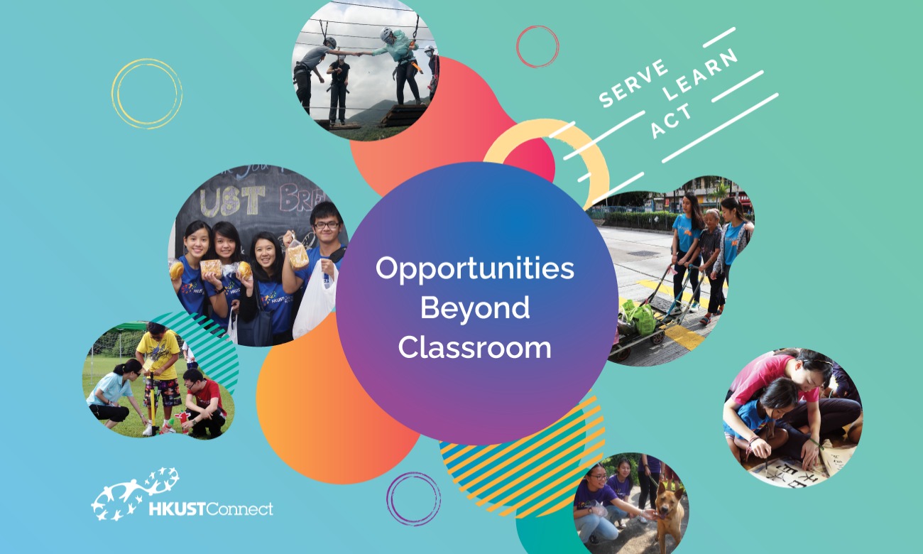Web banner of Opportunities Beyond Classrooms