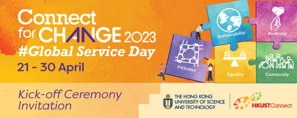 Connect for Change 2023 - Global Service Day kick off ceremony invitation