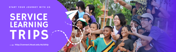 service learning trips