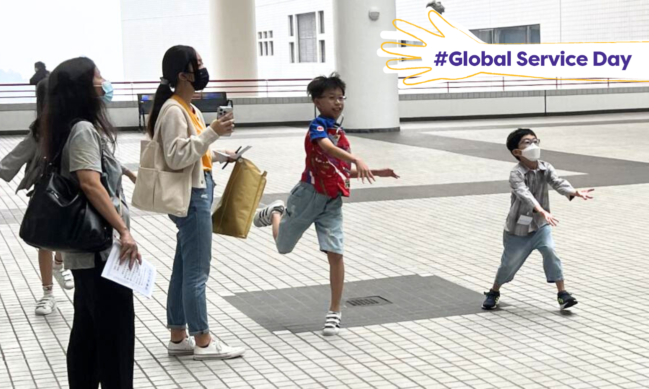 Children playing games with their parents in HKUST Campus.