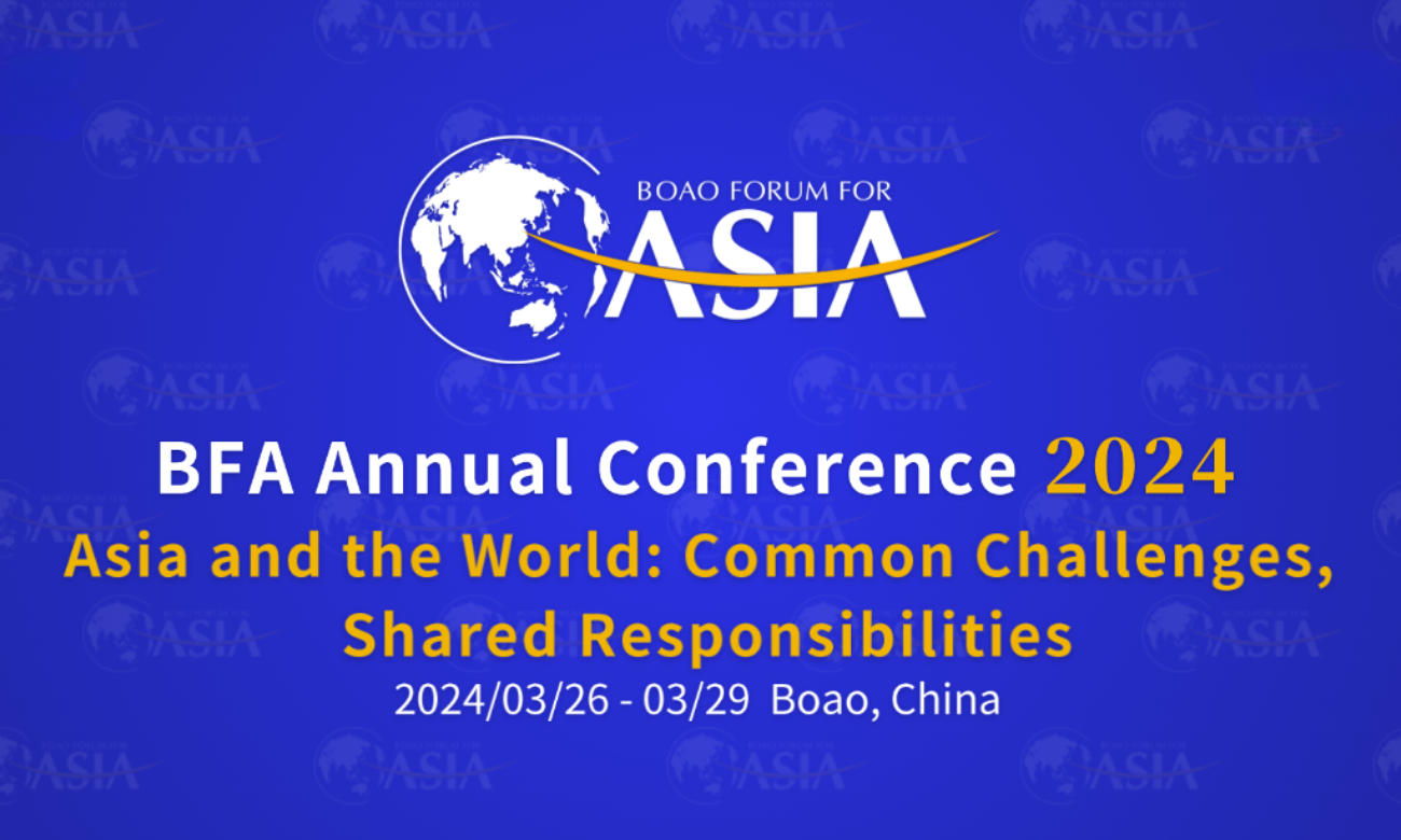 BFA Annual Conference 2024