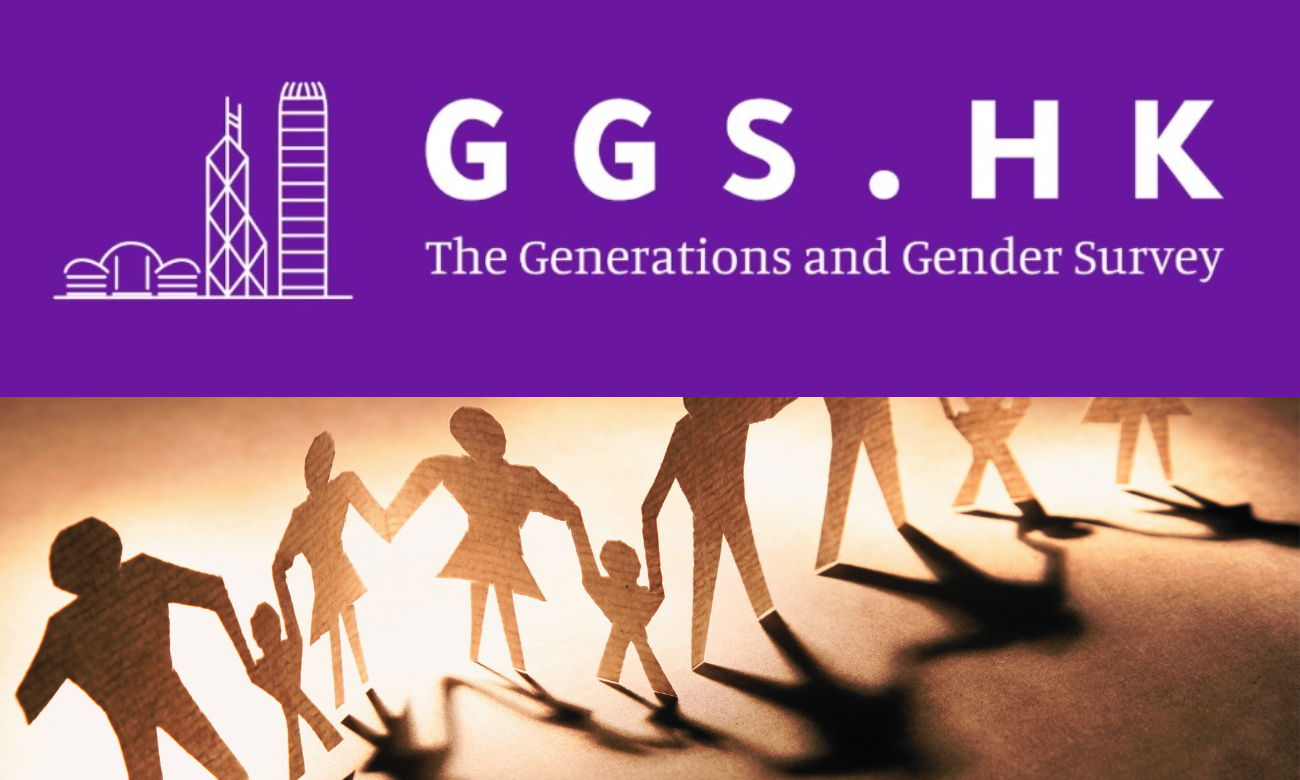 Generations and Gender Survey in Hong Kong