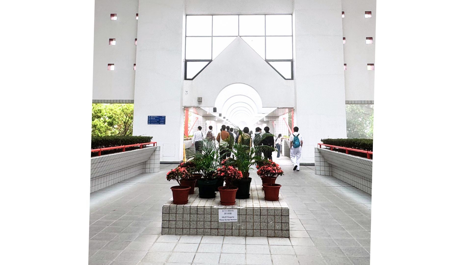 school tour at hkust