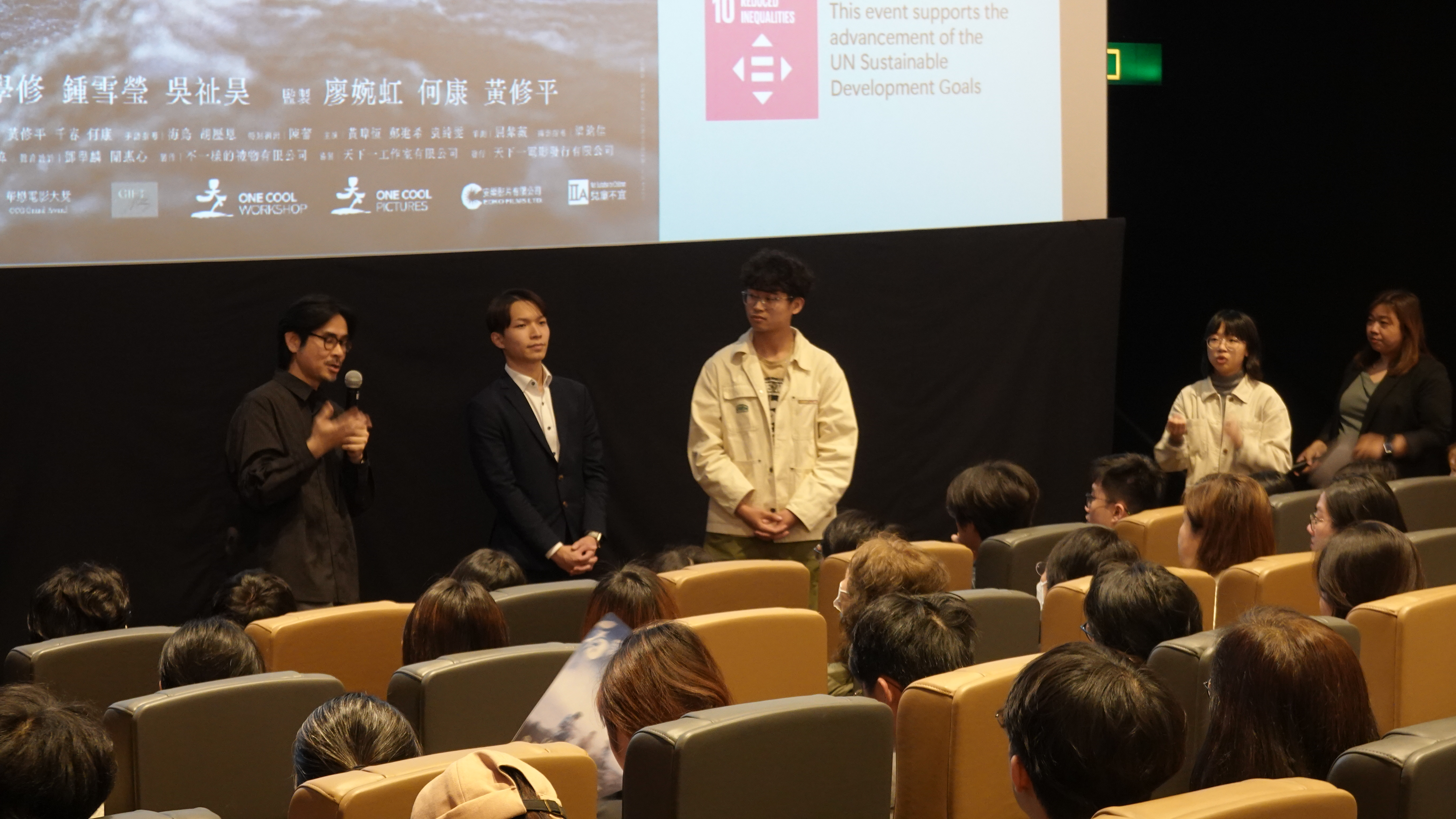 Director and actor engaging the audience in a post-screening sharing session