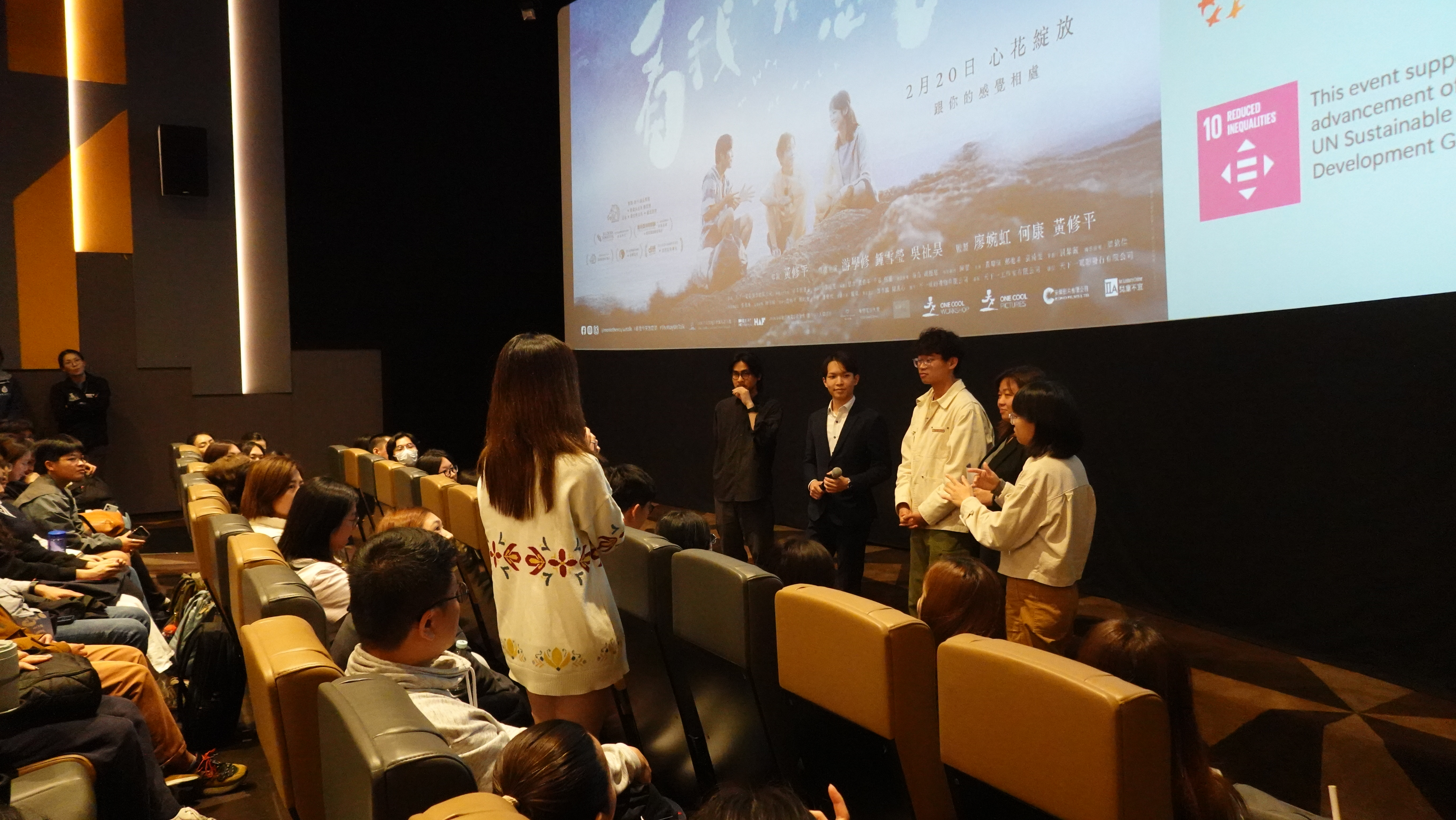 A student sharing her reflections and insights on the film