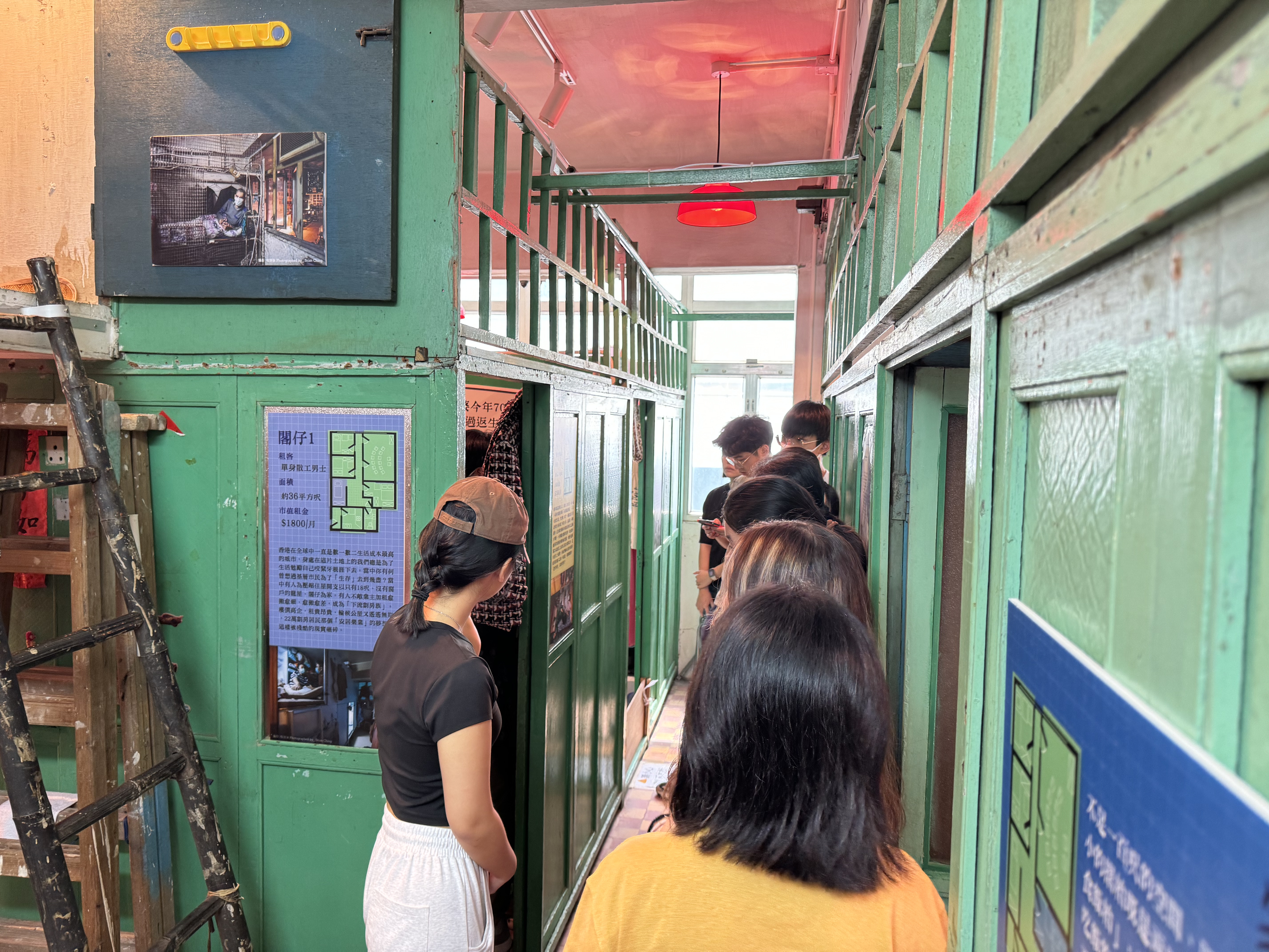 Students exploring the cage home area