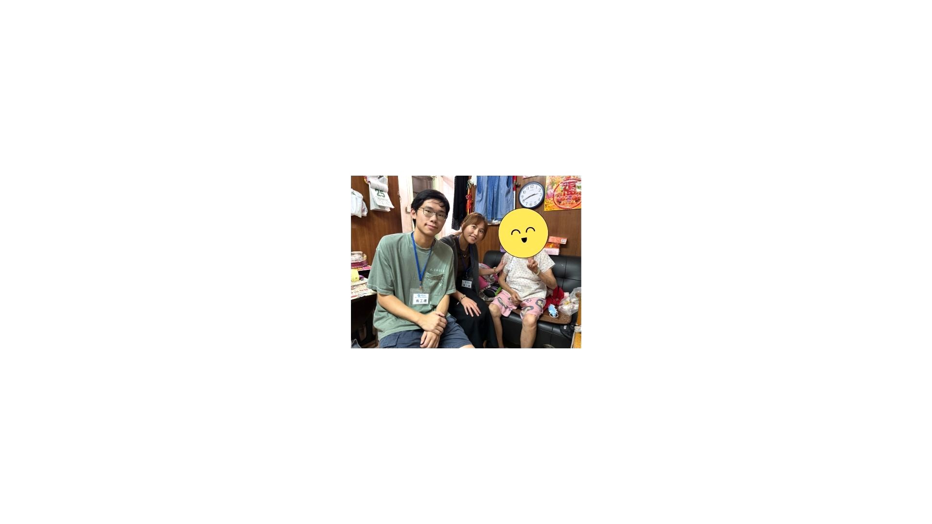 group photo