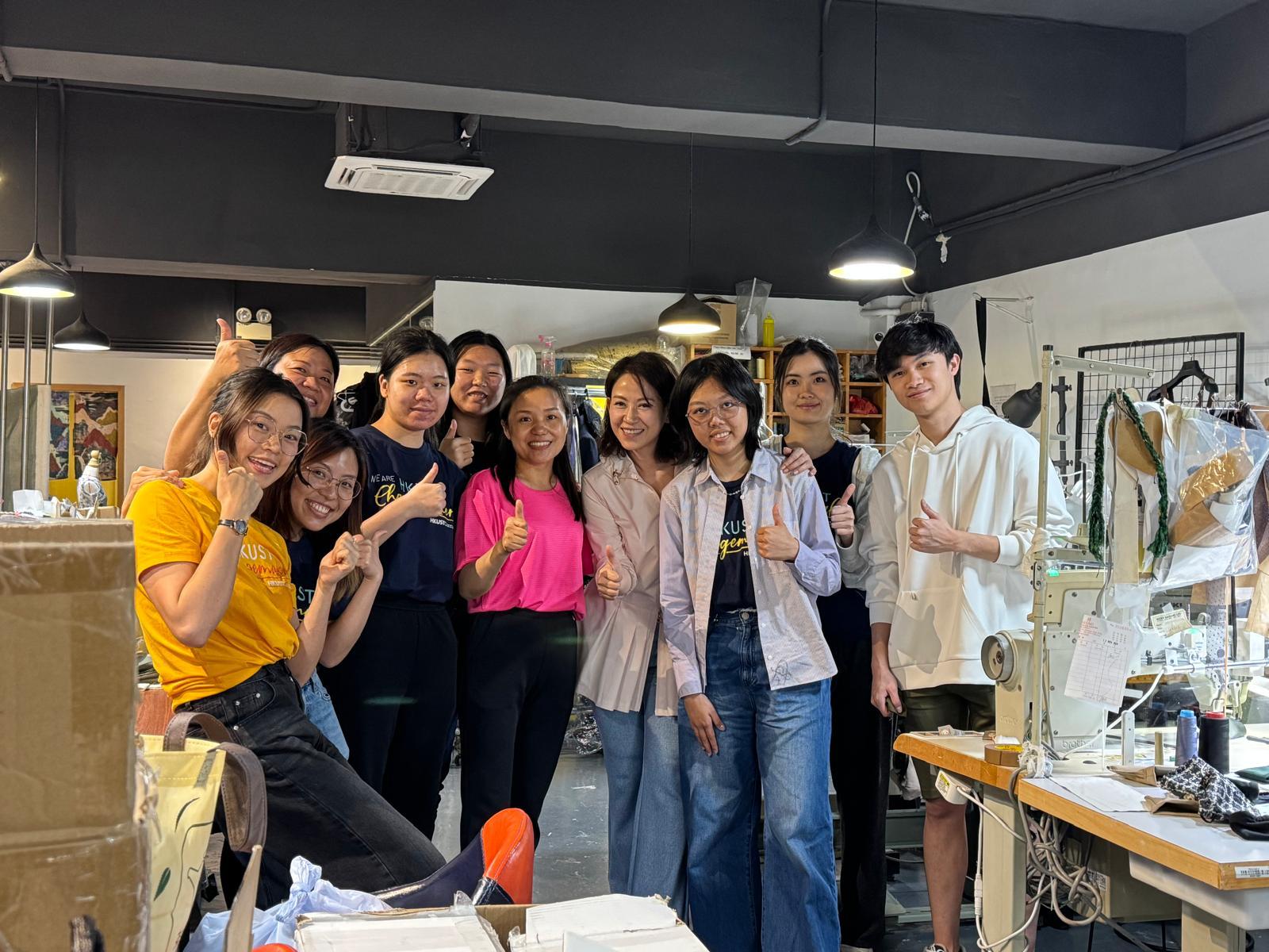 Stitch Together Program 2024-2025 | HKUST Connect