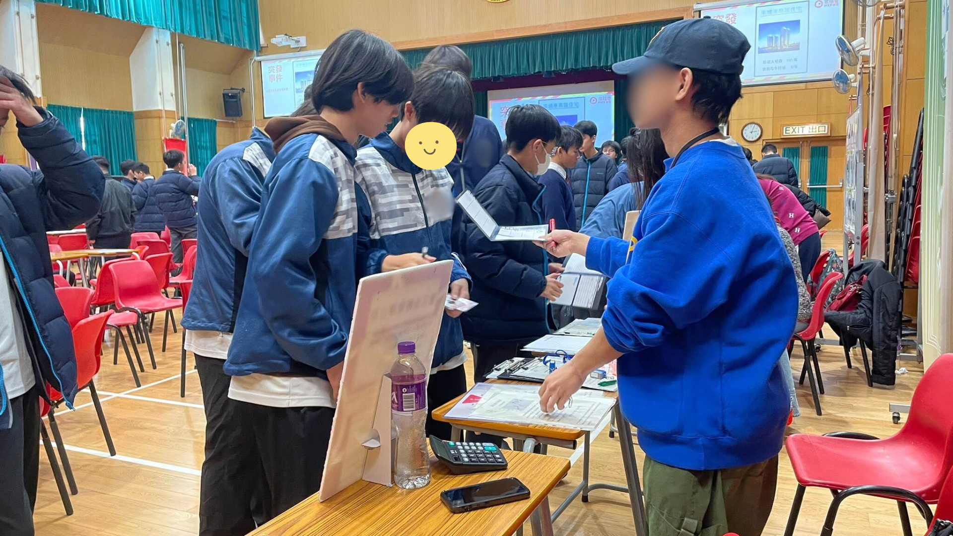 Teaching financial knowledge to students