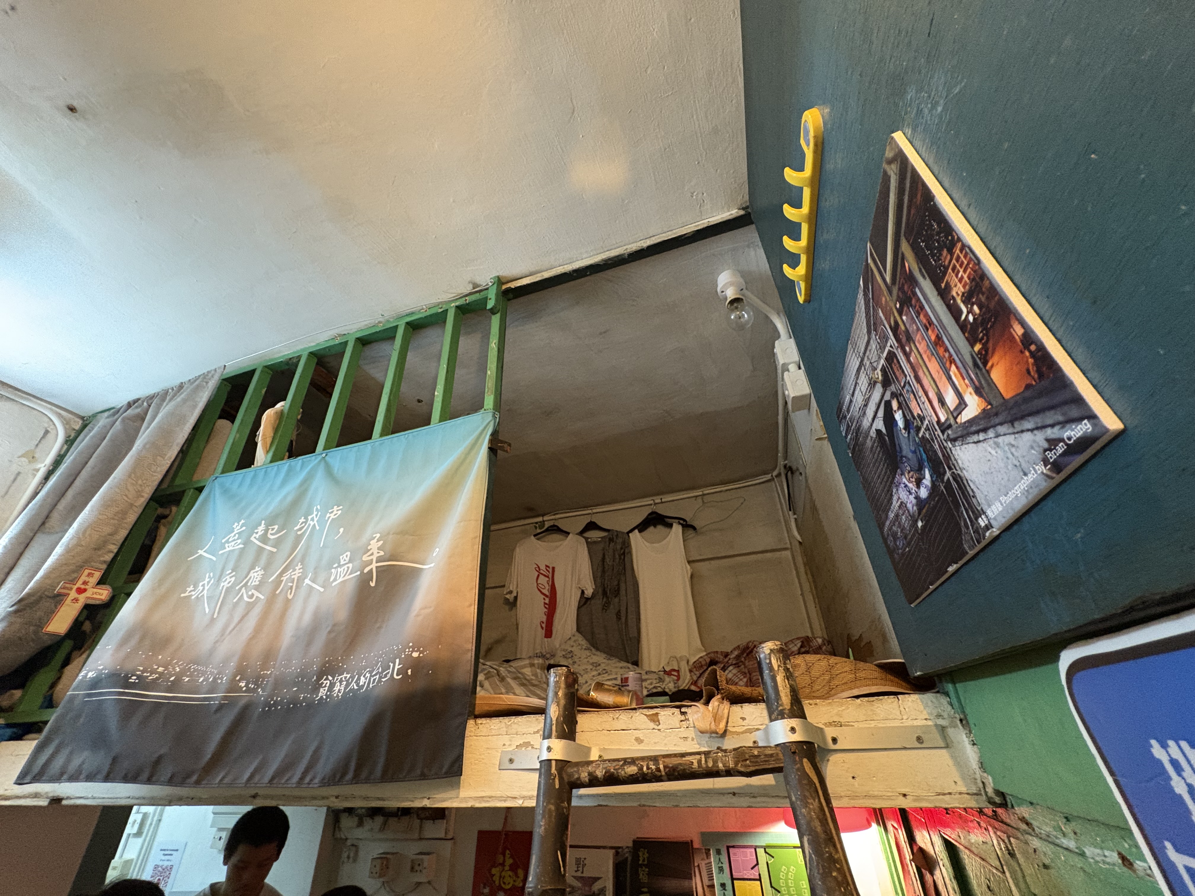Full-scale restoration of the cramped living space