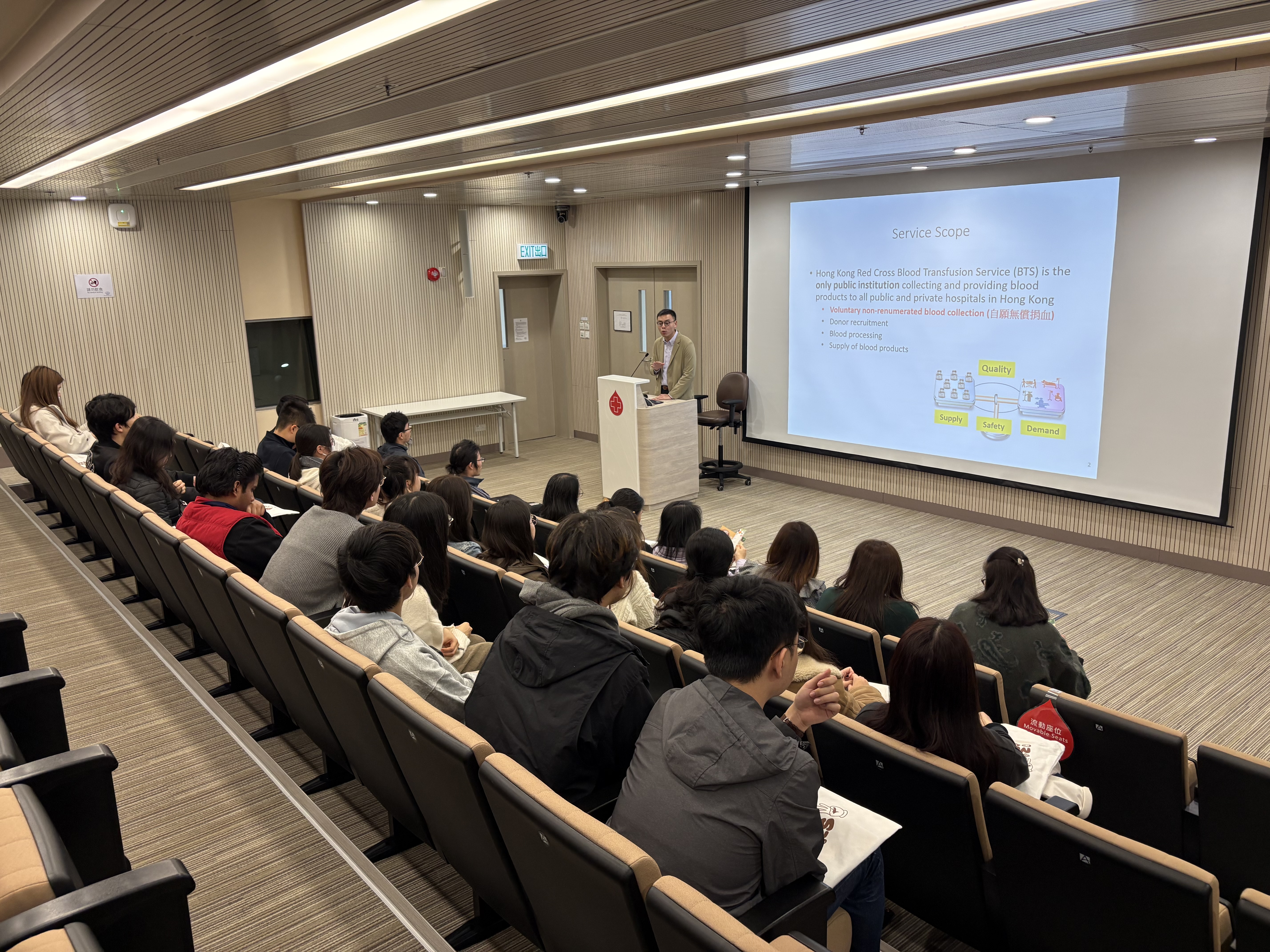 Sharing session led by medical practitioner from the Hong Kong Red Cross