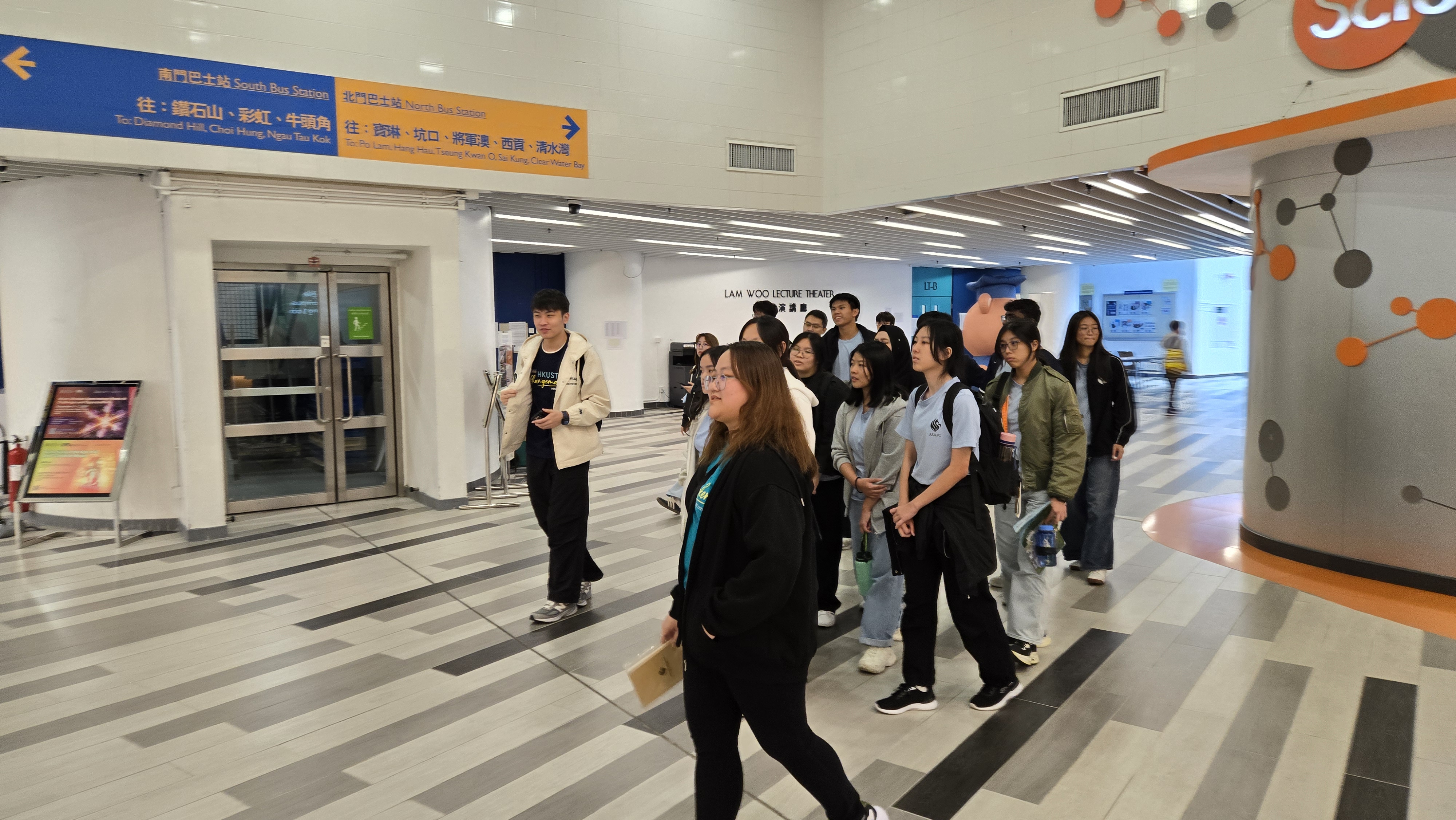Getting to know more about HKUST student life through campus tour