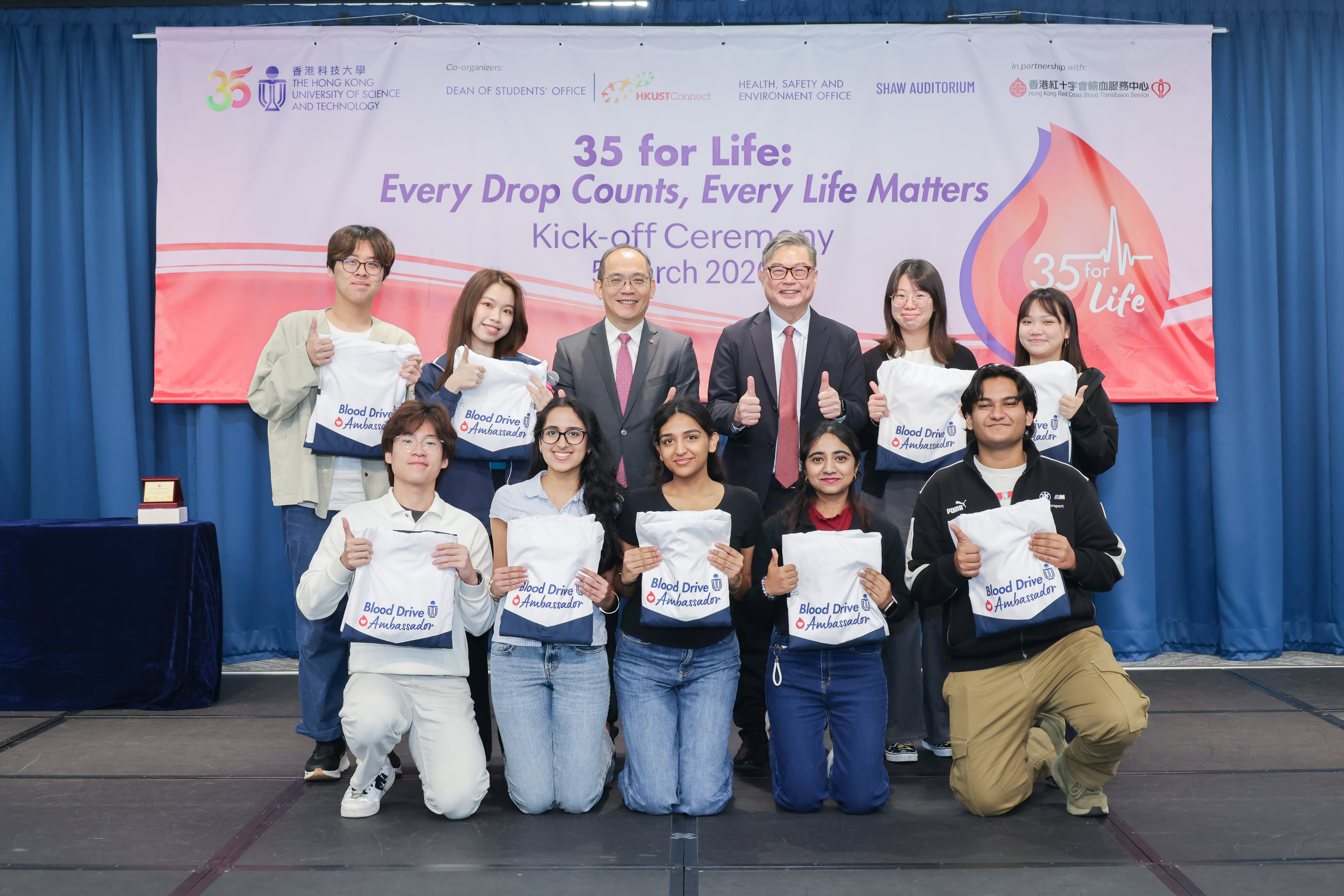 Blood Drive Ambassadors taking a group photo at the kick-off ceremony
