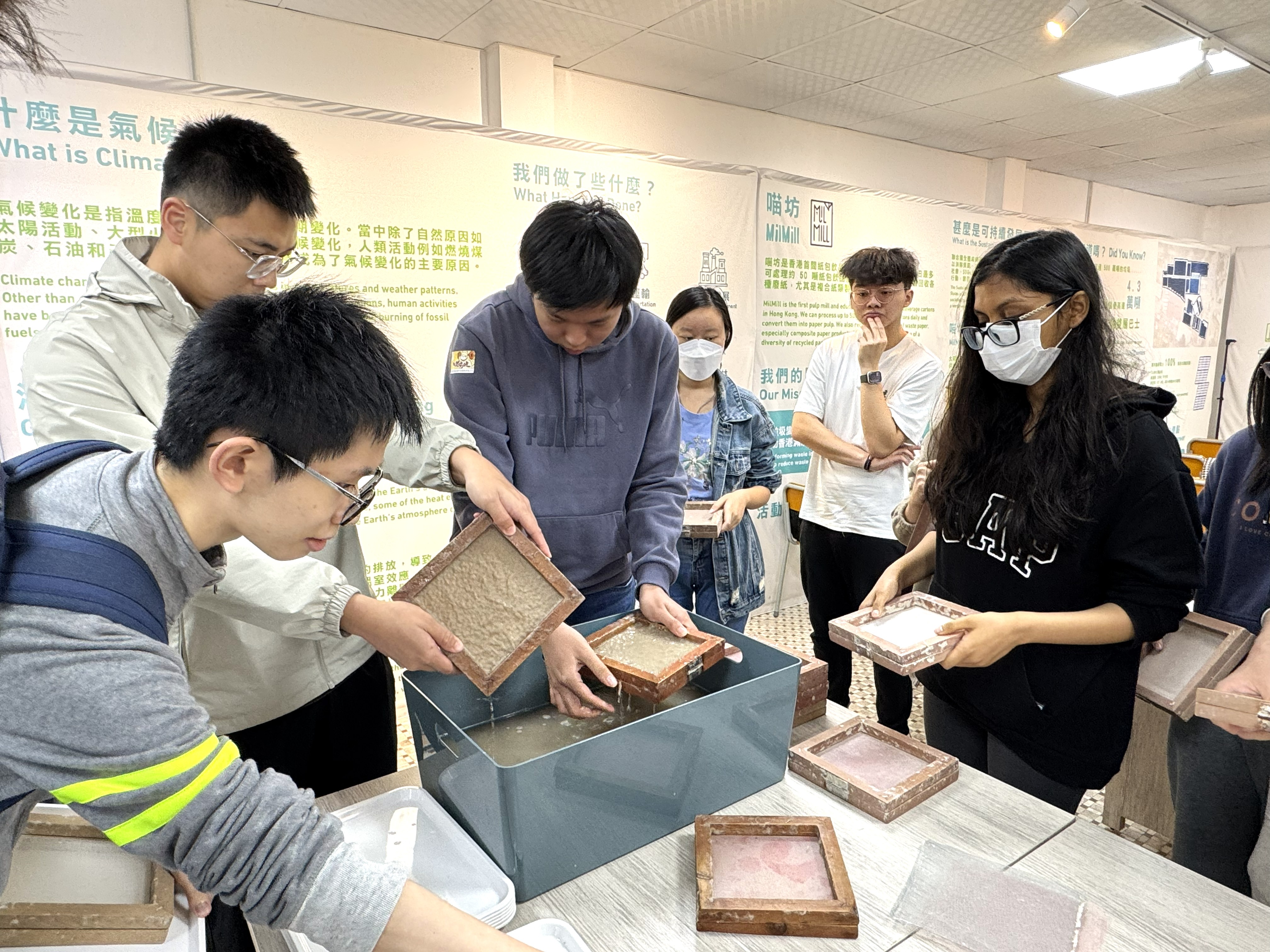 paper making