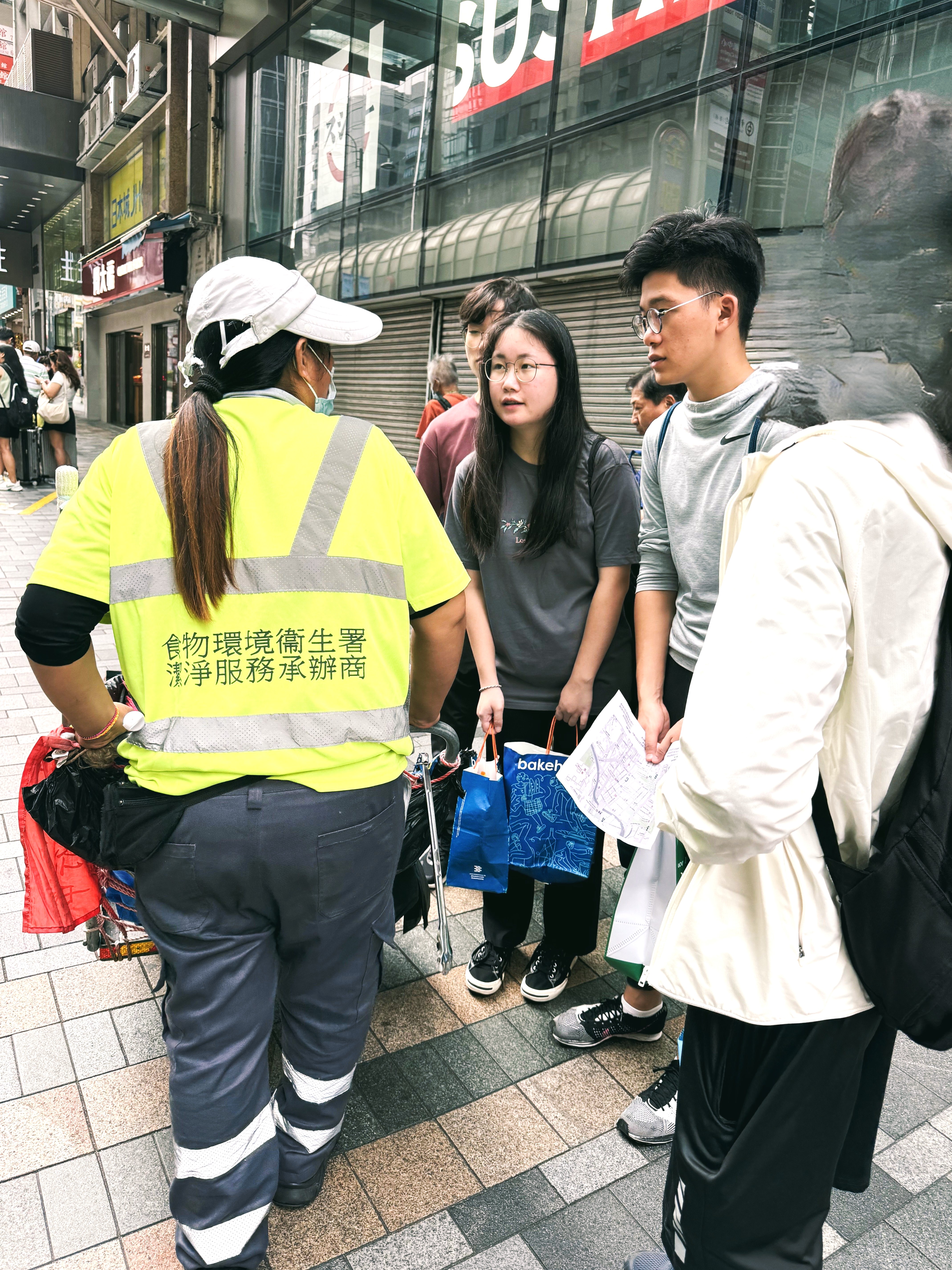 give out care packages