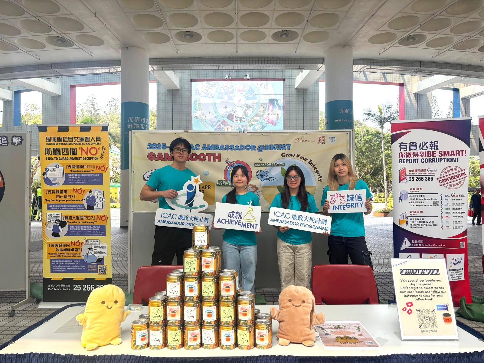 Organising integrity promotion activities