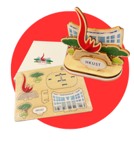 3D puzzle summer gift