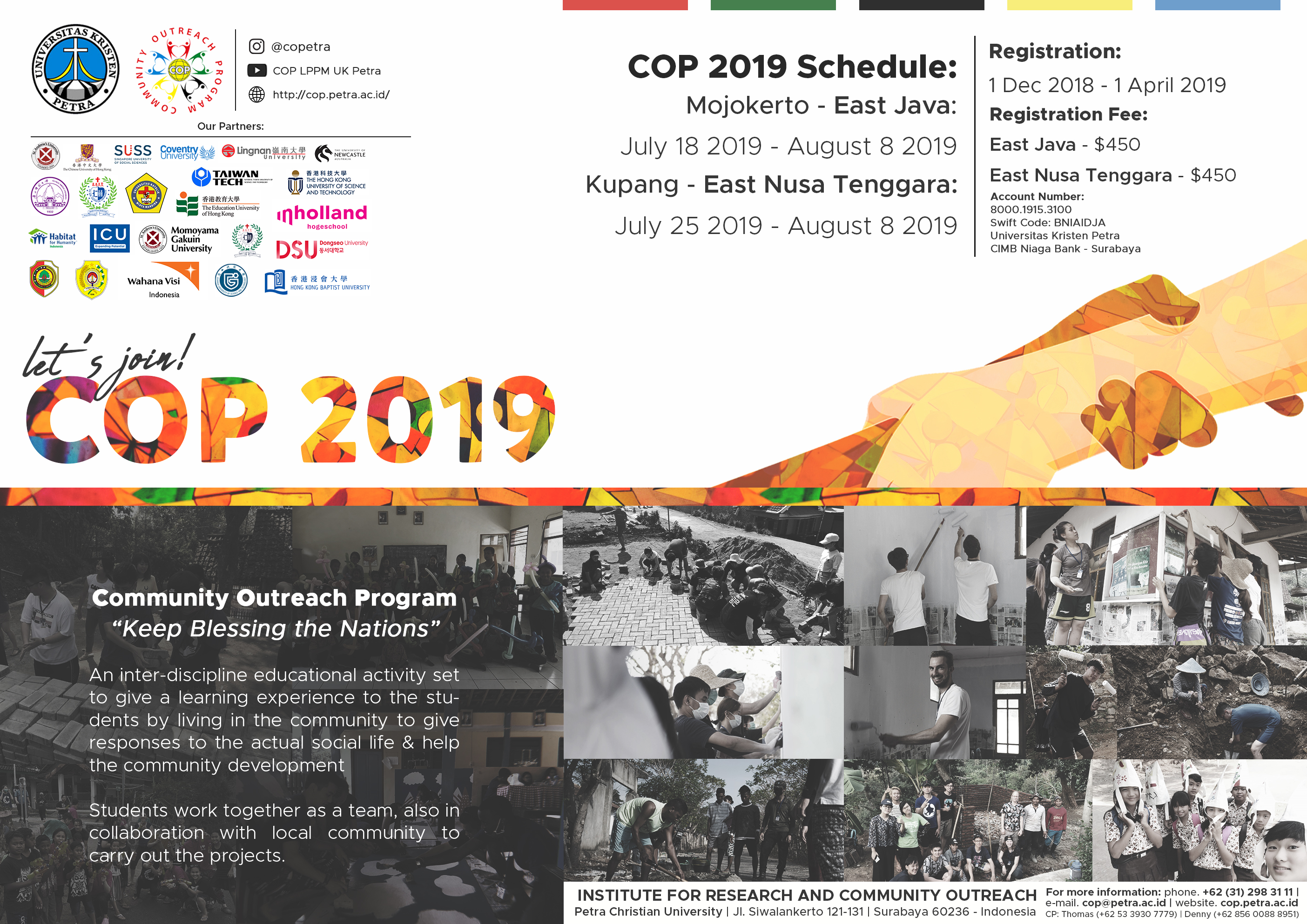 Community Outreach Program Brochure