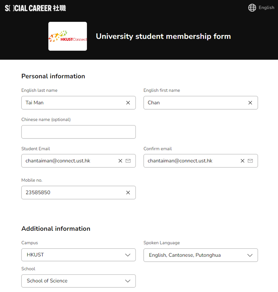 social career registration step 4