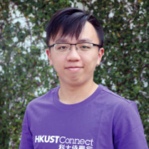 Portrait of Anthony CHUI