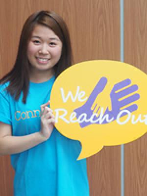 Leung Shuk Yin, Tiffany – SHSS, Year 1