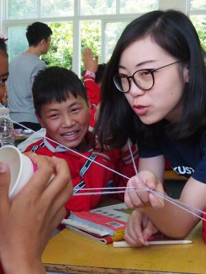 Abby Liu - Guizhou Service Learning Trip (2018)