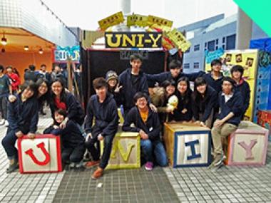 Student executive committee of University YMCA(HKUST), HKUSTSU took a photo in atrium during the promotion period.