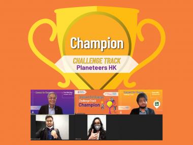 Champion of Challenge Track - Planeteers HK
