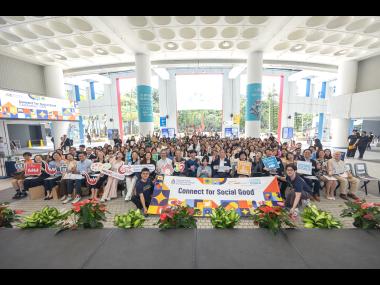 Celebration for Social Good 2025-26