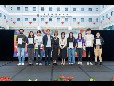 Dr Edgar Shih Community Builder Scholarship 