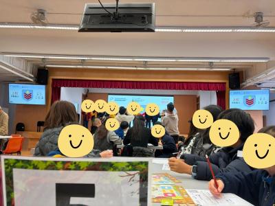 Hosting event for students