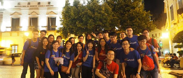 Hong Kong & Macau Joint University Service Camp