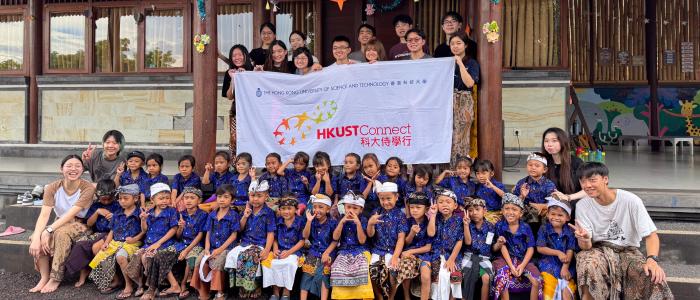 Indonesia Service Learning Trip