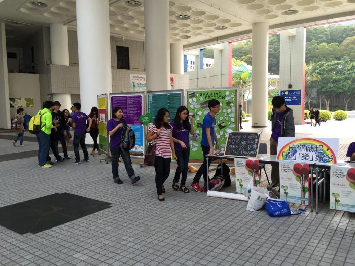 Members of HKUST visiting the exhibition